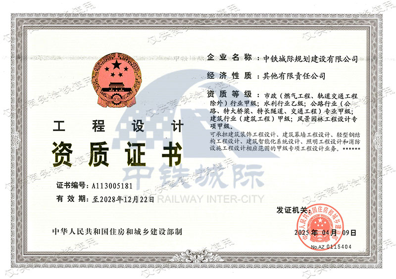 72設計甲、水利乙-正本(1).jpg