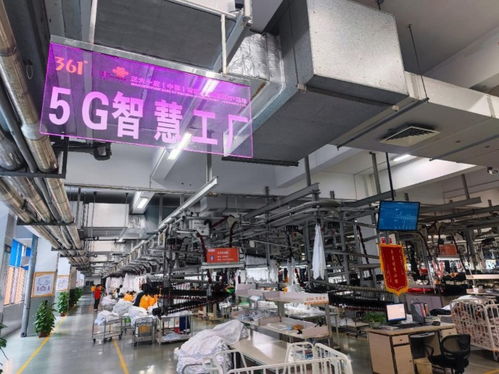 實探5G智慧工廠 工業互聯網如何重塑生產制造第一線